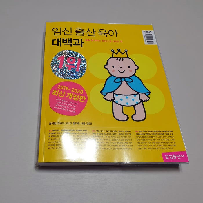 My Image 26