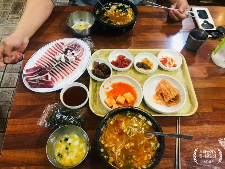  익산 콩나물국밥맛집 별미집 와 이집 잘하네~!