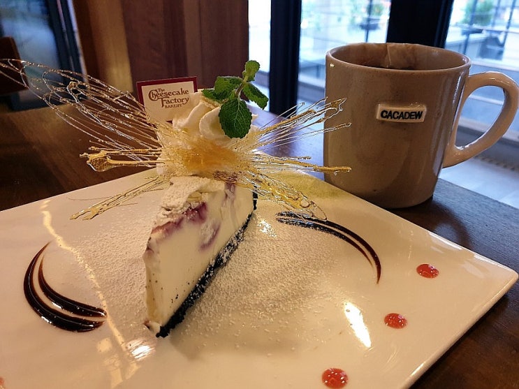  카카듀 - 인사동 까페. 치즈케이크팩토리 치즈케익과 고소한 단팥죽을 맛볼수있어요.