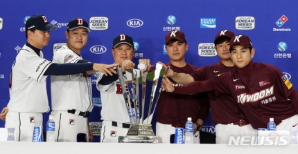 2019 KBO리그 포스트시즌 한국시리즈 키움 히어로즈 vs 두산 베어스 개인적 예상 2019 KBO리그 포스트시즌 한국시리즈 키움 히어로즈 vs 두산 베어스 개인적 예상