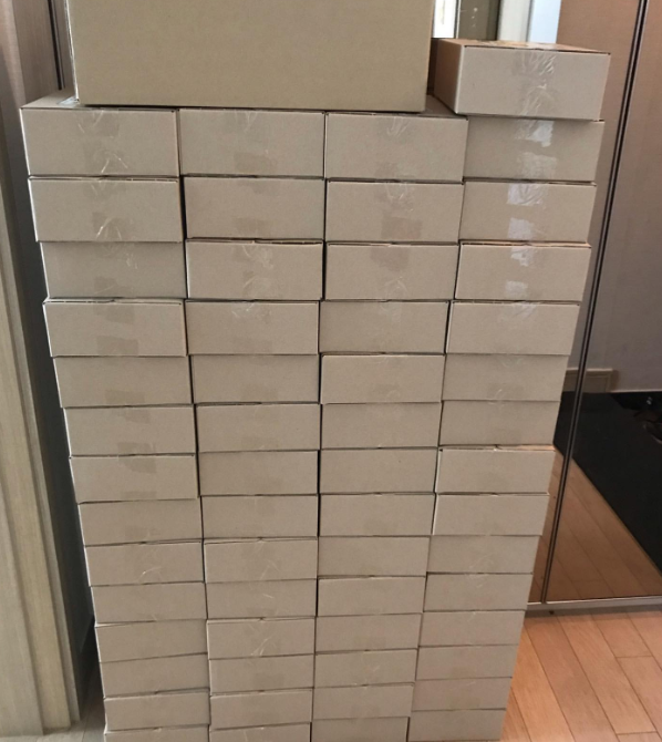  [ 스마트 스토어 ] 우쯔와 근황..