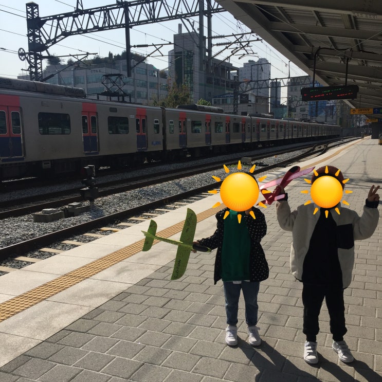  아이들과 일상 KTX