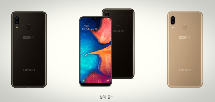  11폰가(삼성 Galaxy Wide4)