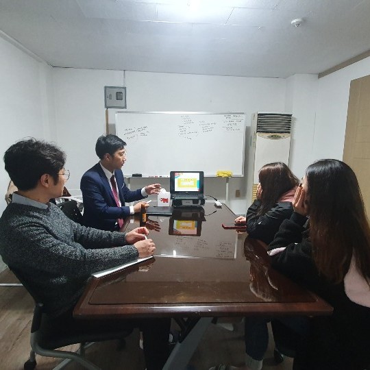 5인 이상 사업장 의무교육 :: 2019년 4대 법정의무교육