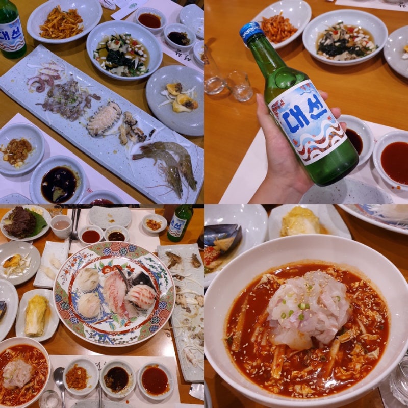 [travel] :: 해운대 맛집, 선창횟집, 부산사람이 추천하는 횟집, 생선회코스, 부산맛집투어, 광....