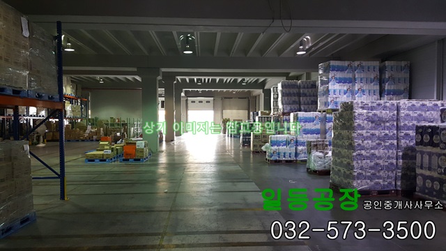 경기도 김포시 공장,창고 임대 및 매매 모음