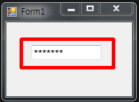 [C#] 텍스트박스(textBox) 패스워드 표시와 해제 간단하게 구현하기 : 네이버 블로그