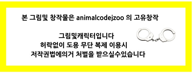  라인이모티콘/스티커 출시!!LINE = 레디타피 [라인VER.]크리에이터스