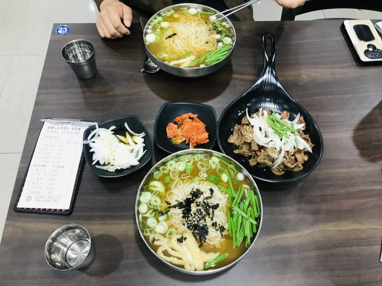  전주 객사맛집 불땡고기주는국수집 가성비갑에 막걸리가 무한리필!!