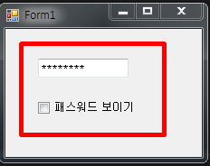 [C#] 텍스트박스(textBox) 패스워드 표시와 해제 간단하게 구현하기 : 네이버 블로그