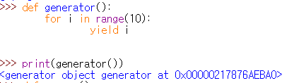  조합 / 중복조합 / 중복순열 알고리즘 - Python 매우간단!(itertools사용x)