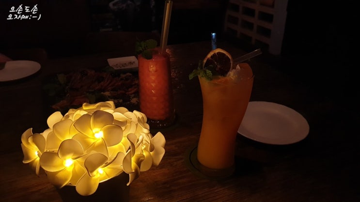  용인칵테일 Songbird 분위기에 취하는 알쓰 둘