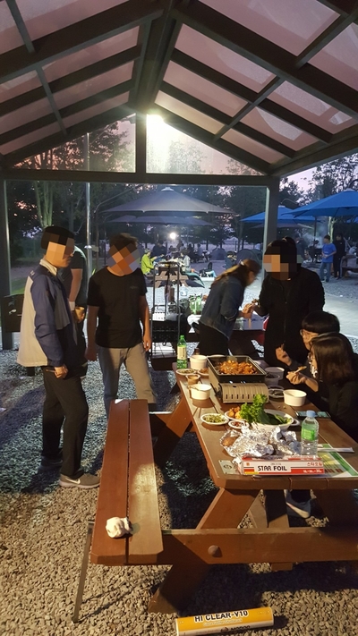  문암생태공원 바베큐장 - 충북 청주