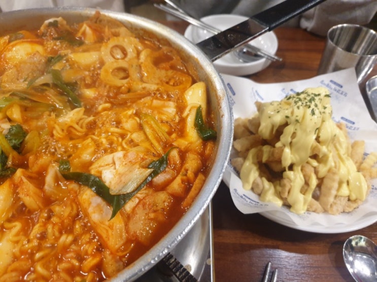  김포공항 가기 전 꼭 들리는 홍대역 핫플레이스 #만동제과 #또보겠지떡볶이