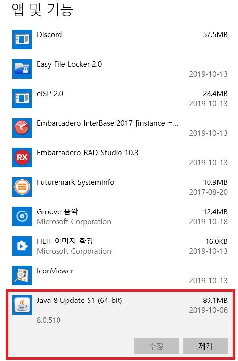 UG NX 8.5 설치 및 크랙 : 네이버 블로그