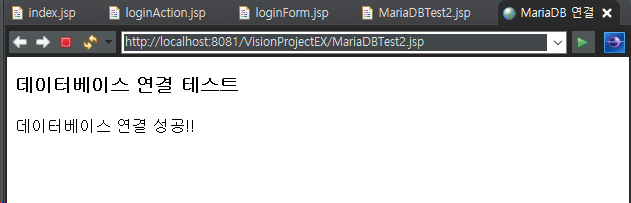 JSP(Eclipse 이클립스) - MariaDB 연동 기본 코드