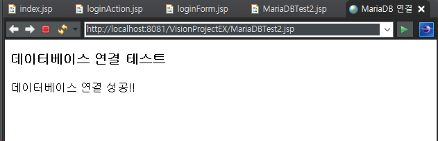 JSP(Eclipse 이클립스) - MariaDB 연동 기본 코드 JSP(Eclipse 이클립스) - MariaDB 연동 기본 코드