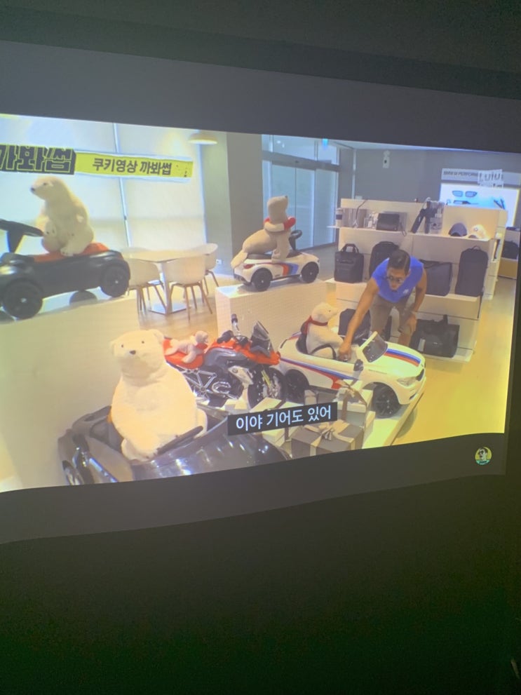  좁은 공간에서 사용하기 좋은 단초점 빔프로젝터렌탈