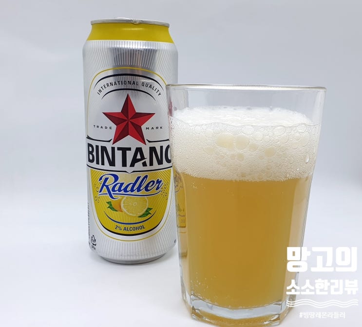  [발리 맥주] 빈땅 레몬 라들러
