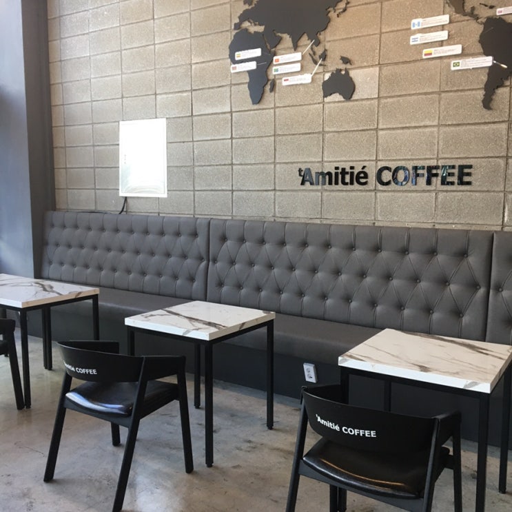  스터디하기 딱 좋은 넓고 쾌적한 관저동 카페 :: 타미띠에 커피 ::(tAmitie coffee)