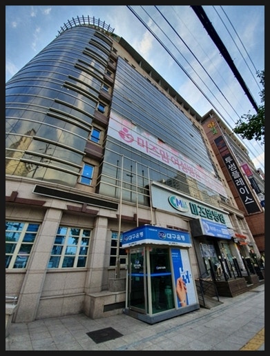 [대구미즈맘병원] 대구요실금병원에서 요실금 치료방법 소개할게요.