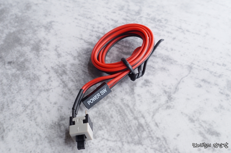  MBF PC POWER SWICH CABLE(PC파워스위치 교체용)후기