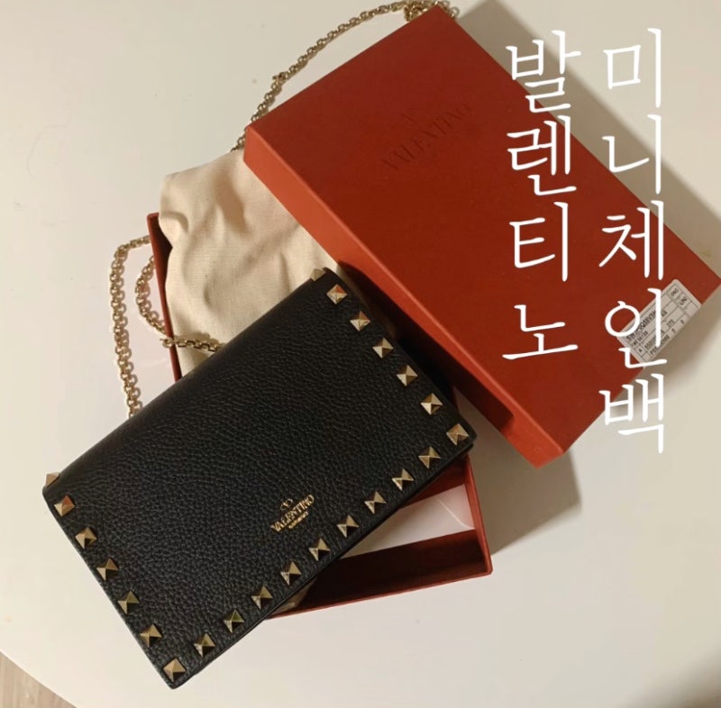 VALENTINO #발렌티노 락스터드 여자가방추천/ 체인 숄더백
