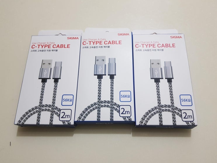  스마트폰 시그마 고속 충전 지원 케이블 패브릭 USB C타입 2M