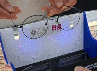  대구 상인동 안경 저렴하게 하는곳 발견!