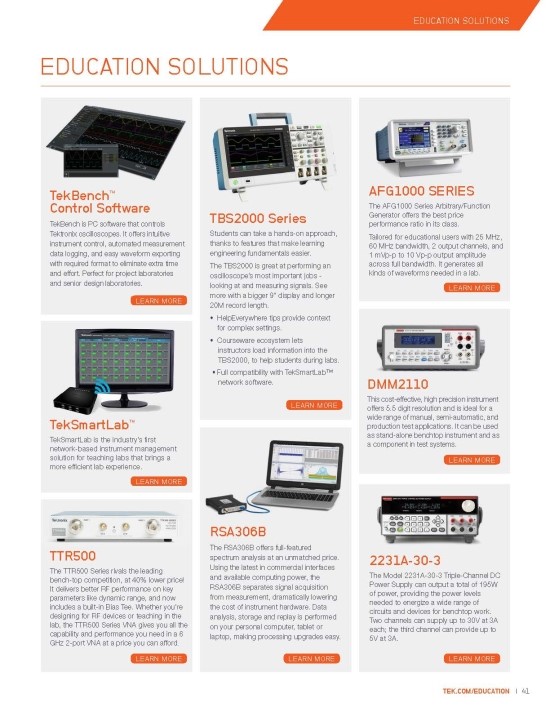  Tektronix 교육기관용 솔루션 소개  