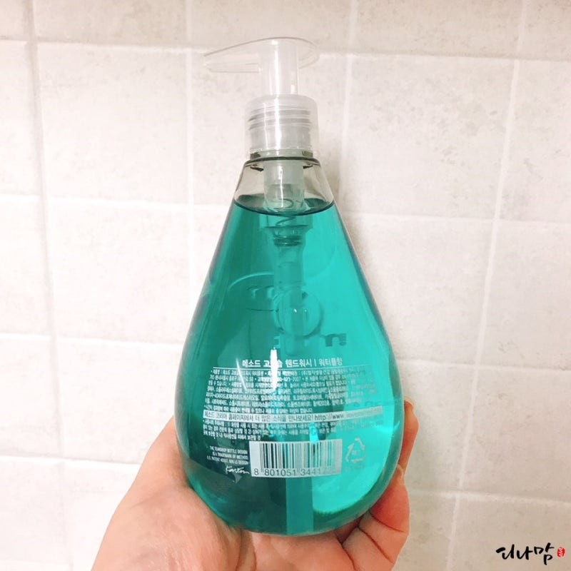 메소드핸드워시세균걱정바이바이(+바른사용법) 10