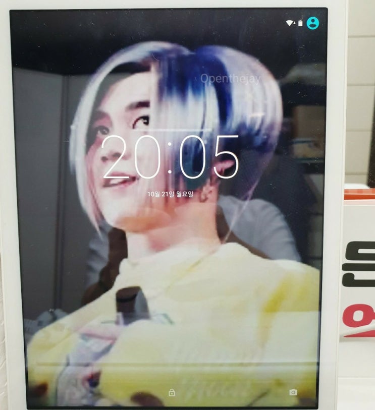 24시간이 모자라. 문희준 24시간이 모자라. 문희준