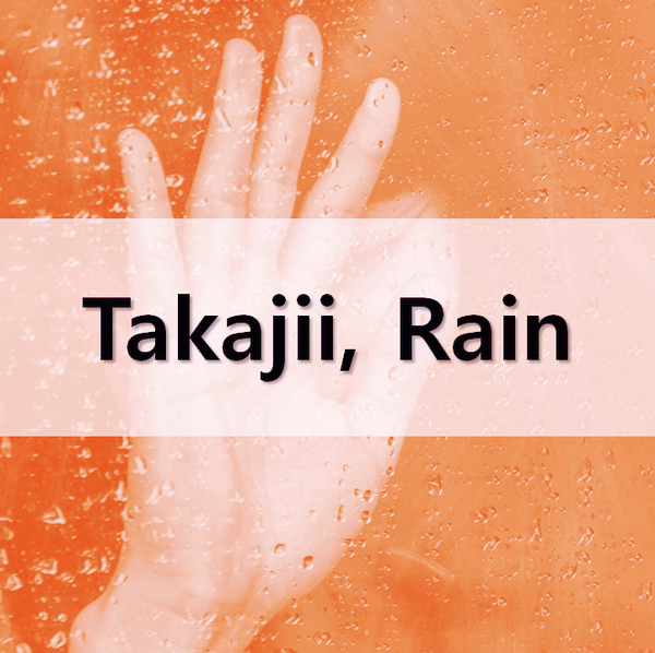  [기타커버??]Takajii,Rain