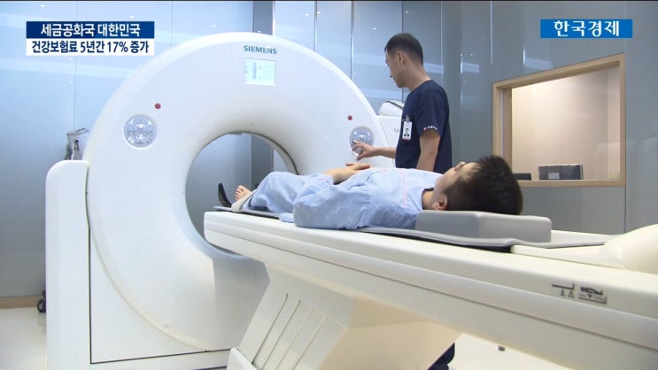 건보료 이어 국민연금도 인상되나…준조세 부담↑ 건보료 이어 국민연금도 인상되나…준조세 부담↑