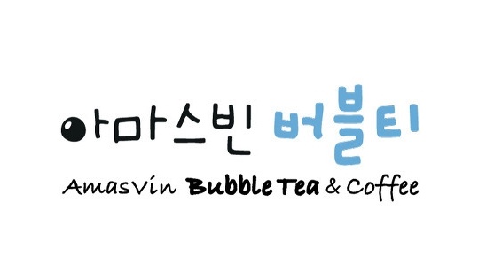  서울 아마스빈창업 양도