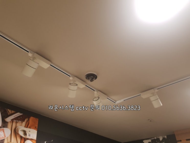  대구cctv / 대구 동성로 옷매장 cctv설치