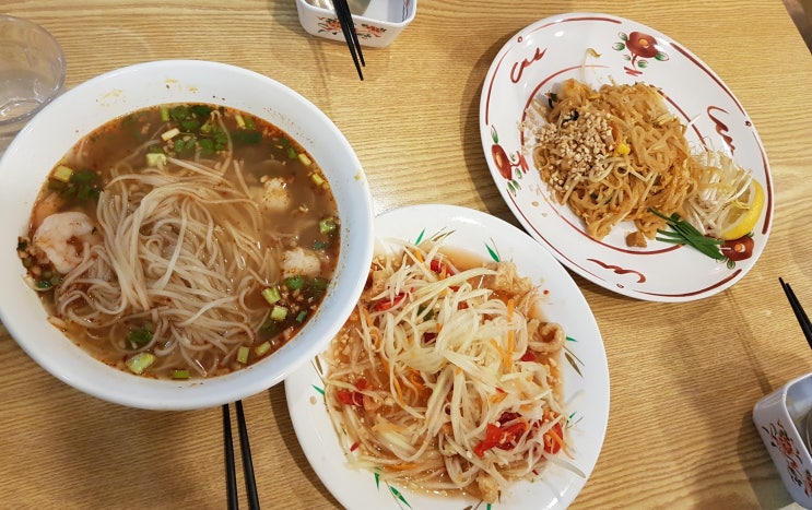  [여의도맛집 / 서여의도맛집 / 국회의사당역맛집] 반피쏭 (태국음식점)