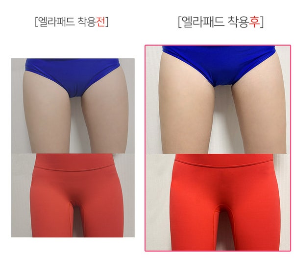 레깅스 Y존 해결해준 엘라패드 리뷰 (요가복 Y존 부각 클리어!) : 네이버 블로그 레깅스 Y존 해결해준 엘라패드 리뷰 (요가복 Y존 부각 클리어!) : 네이버 블로그