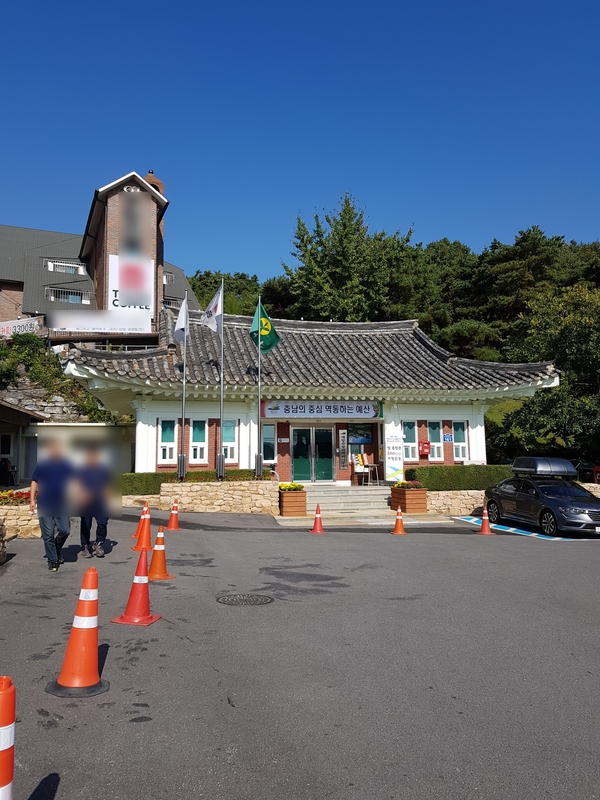  캠핑카 & 차박 / 예산 예당호 출렁다리, 황새공원, 추사고택