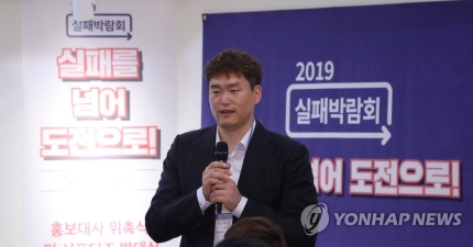 KIA 타이거즈, 2020 시즌 코칭스태프 확정. 최희섭, 송지만, 진갑용 코치 등 8명 외부영입