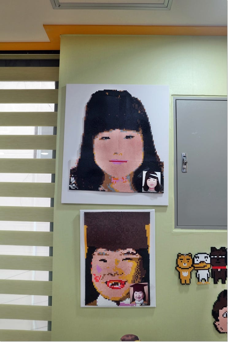  부산 컬러비즈 독특한 것이 많네요~