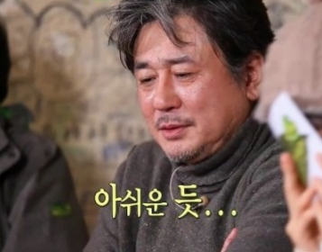 야끼니꾸 쇼우 이미지