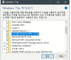  리눅스에서 MSVC 빌드하기