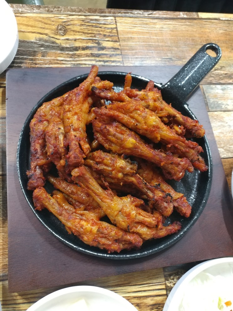  [닭발 맛집] 군산 지곡동 닭발은 이곳 호호불닭발에서