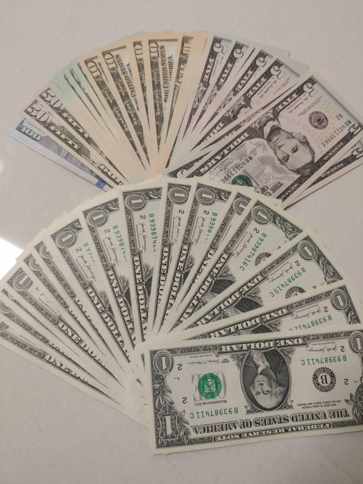  [달러 환전]아무도 알려주지 않은 환전 팁!