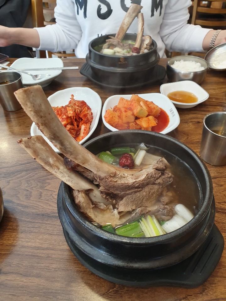  분당 갈비탕 전문점 - 대가옥