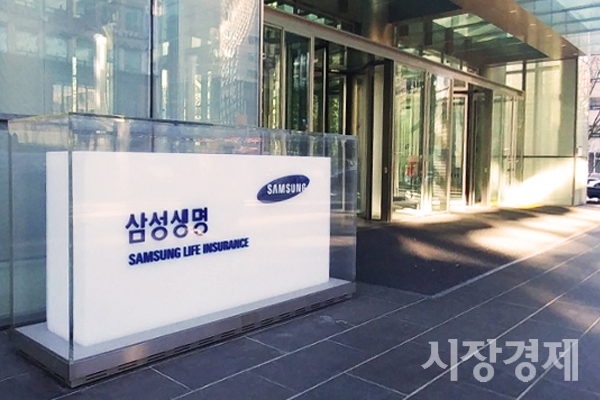 주치의 소견도 "지워라" 억지... 삼성생명 보험금 횡포, 도넘었다 주치의 소견도 "지워라" 억지... 삼성생명 보험금 횡포, 도넘었다