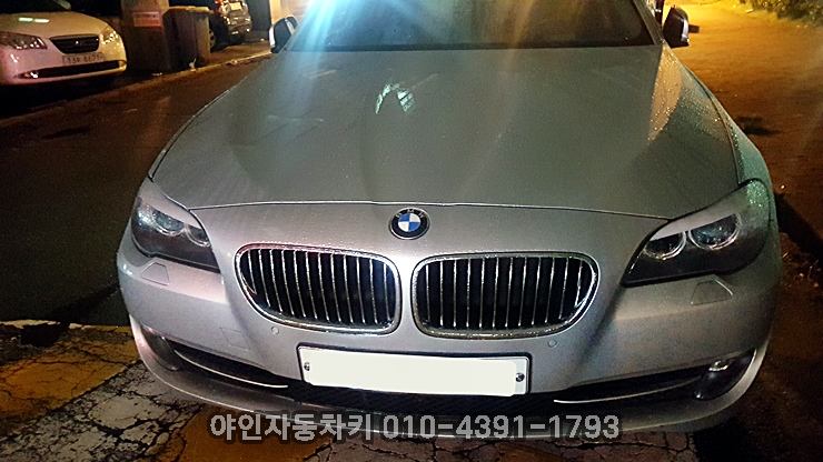 차키복사~bmw528i 차키분실 되었을 때 스마트키 복원 당일 방문 제작 가능 차키복사~bmw528i 차키분실 되었을 때 스마트키 복원 당일 방문 제작 가능