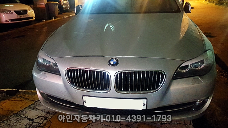 차키복사~bmw528i 차키분실 되었을 때 스마트키 복원 당일 방문 제작 가능