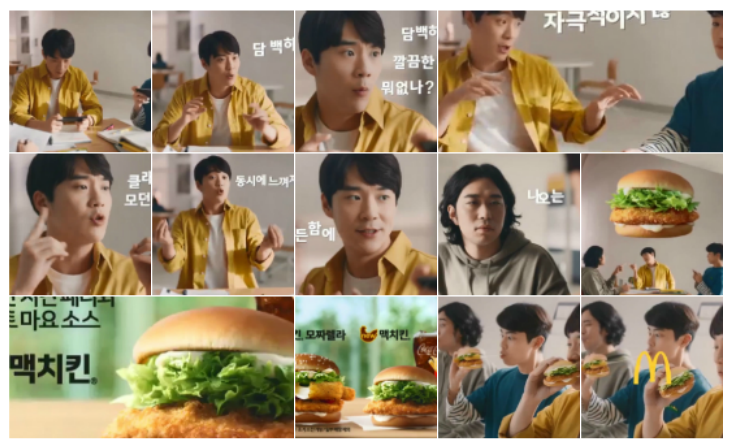  맥치킨 광고에 홀려 먹고왔습니다.
